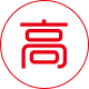 磐石高精密钢筋套筒